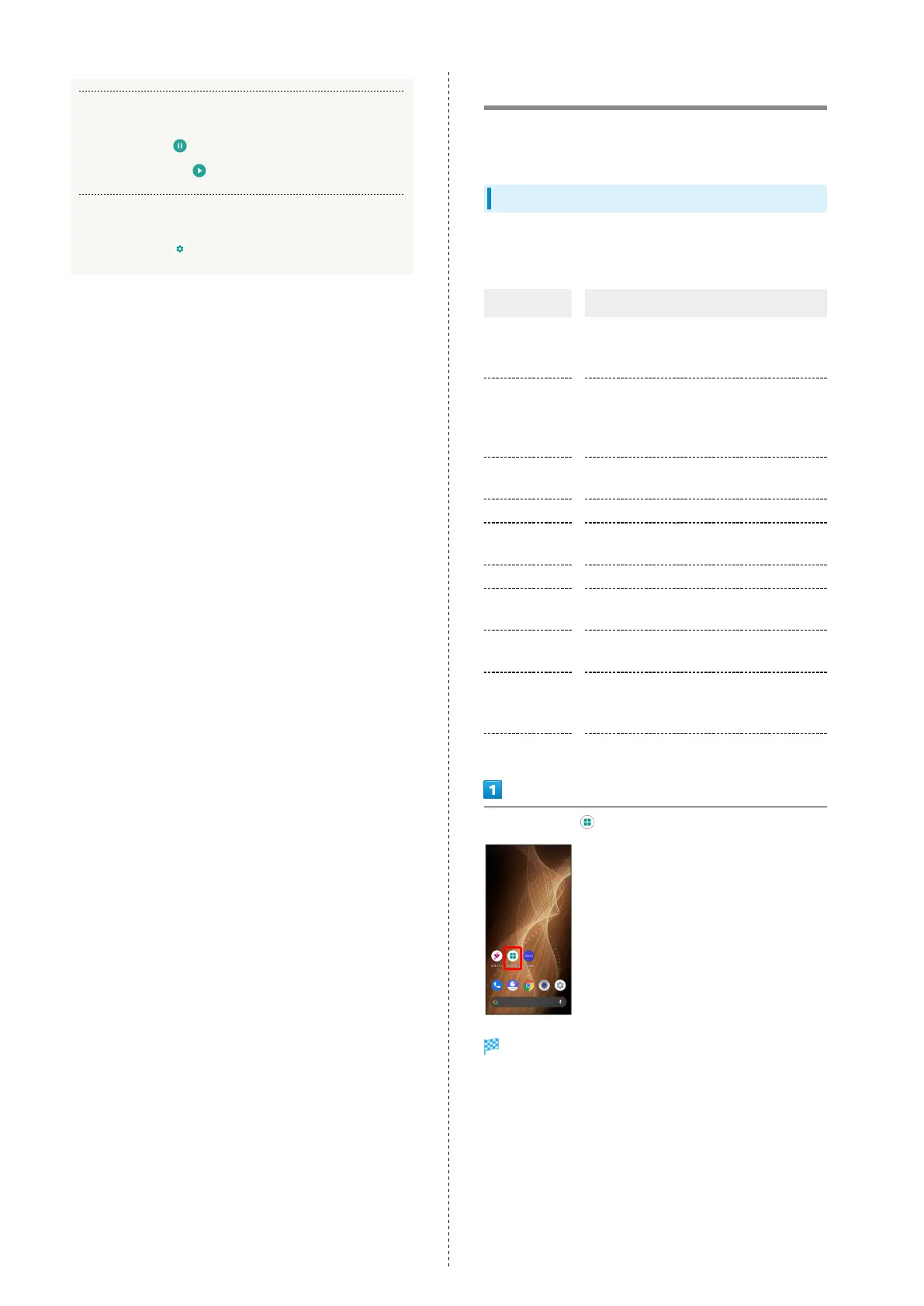 Page #52 background image