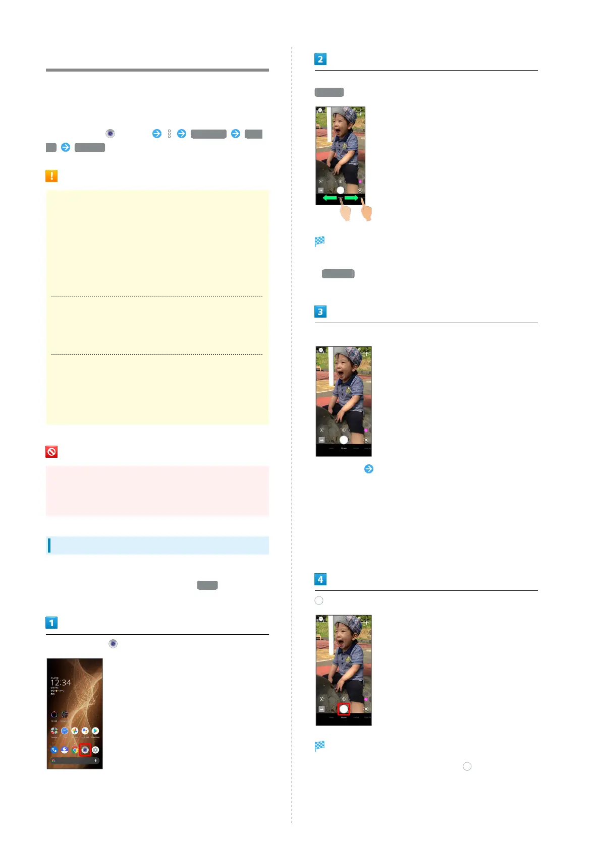 Page #86 background image