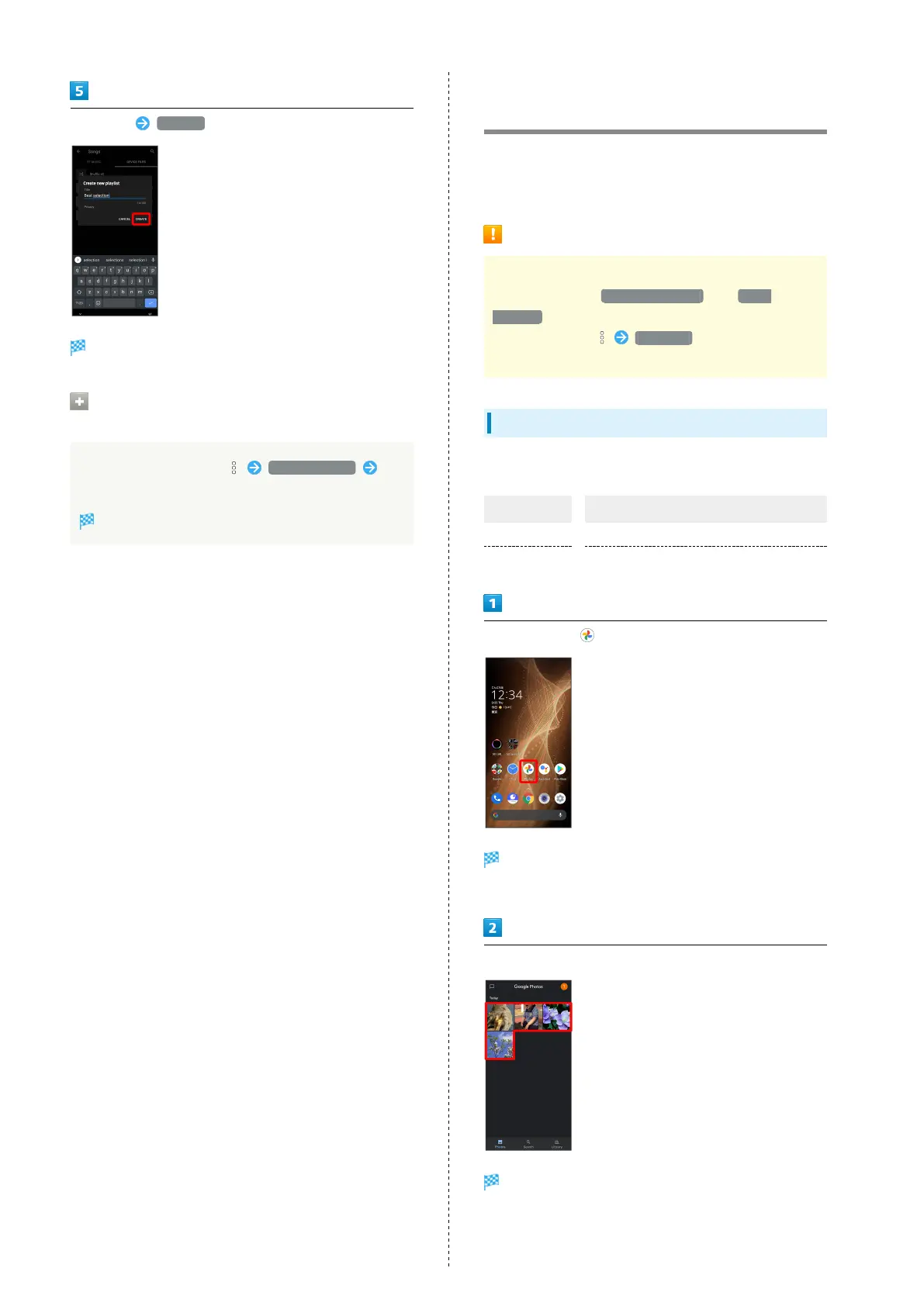 Page #94 background image