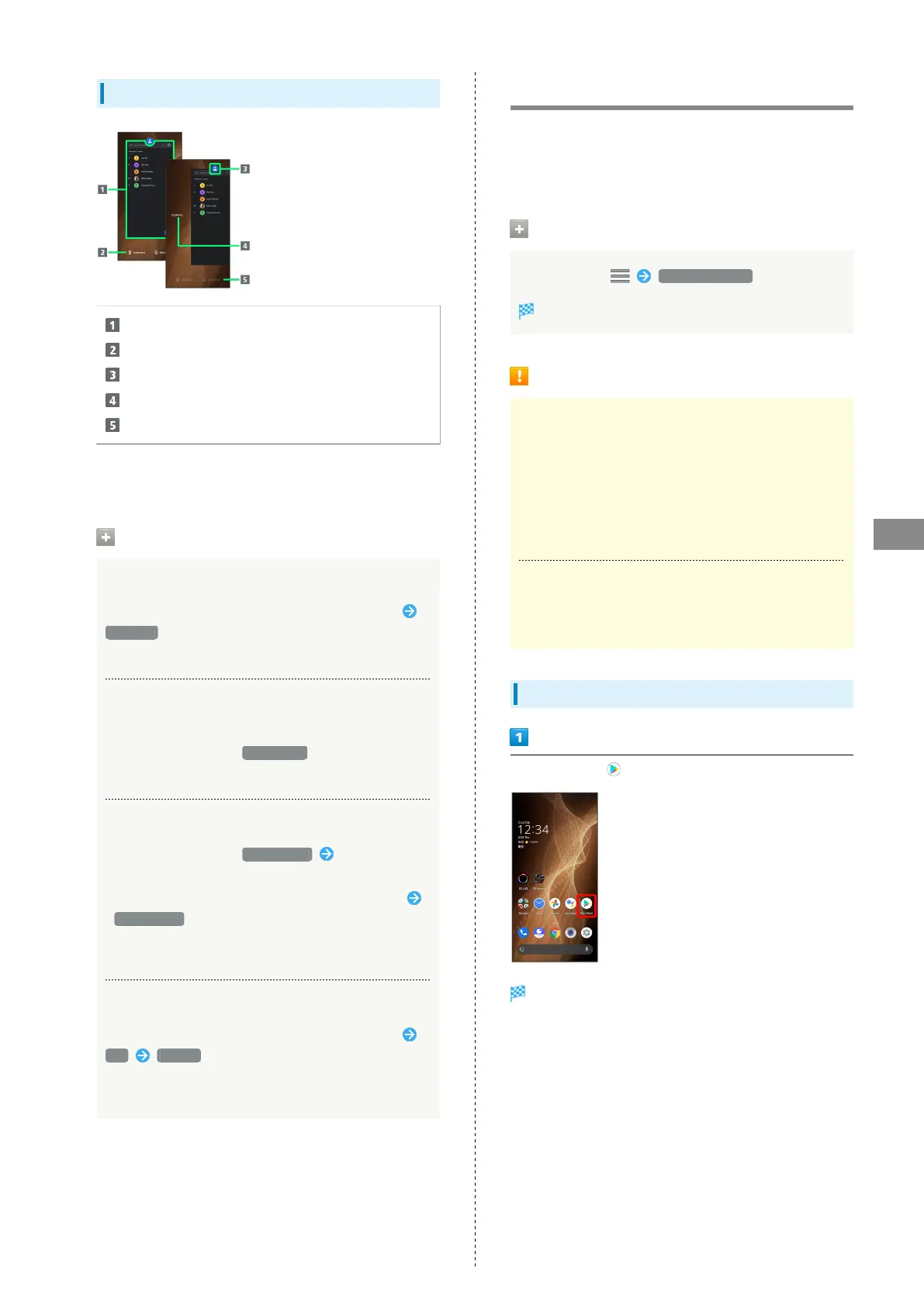 Page #103 background image