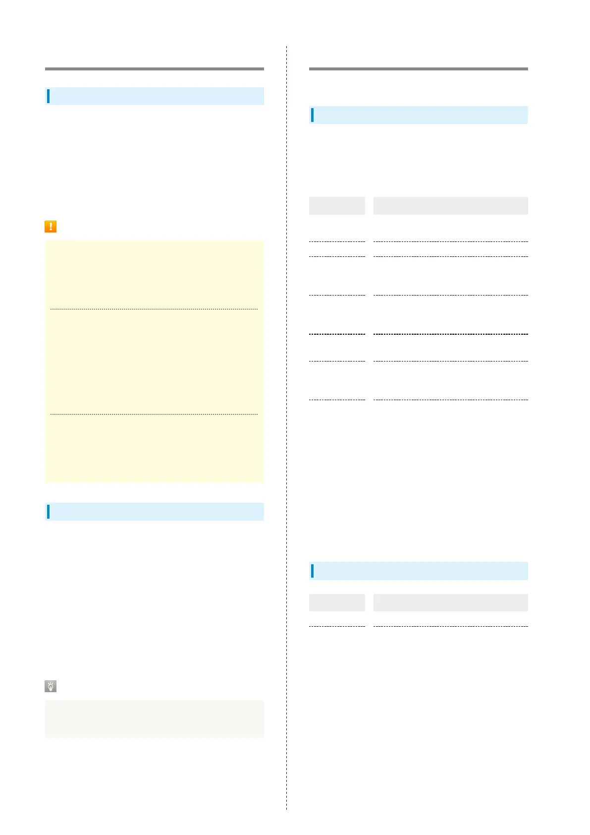 Page #198 background image