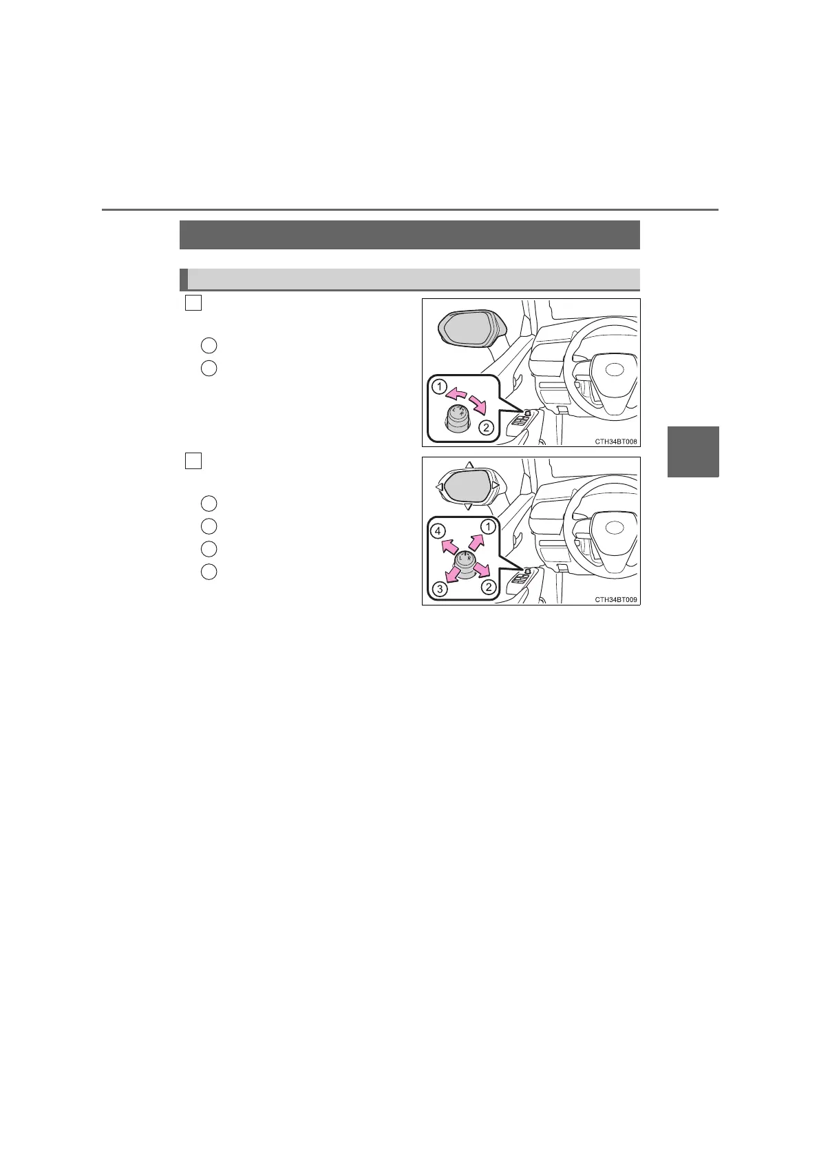 Page #225 background image