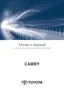 Preview: Owner's Manual