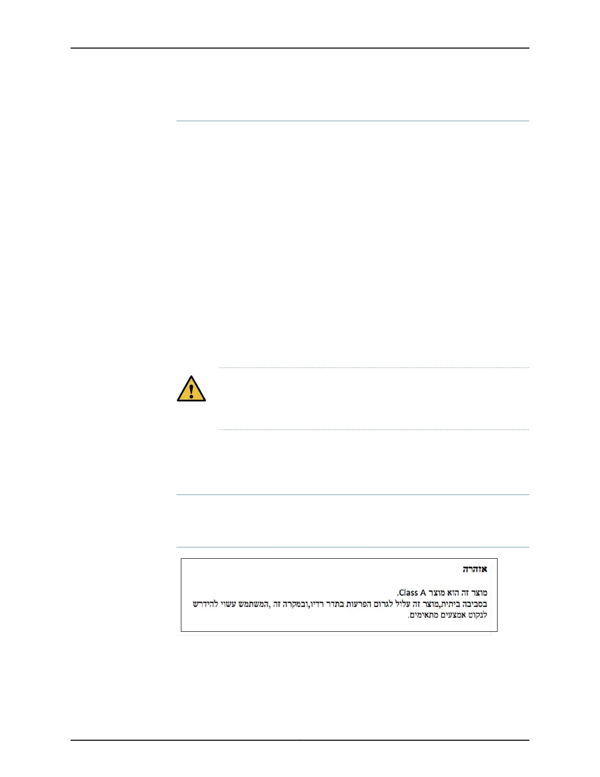 Page #170 background image