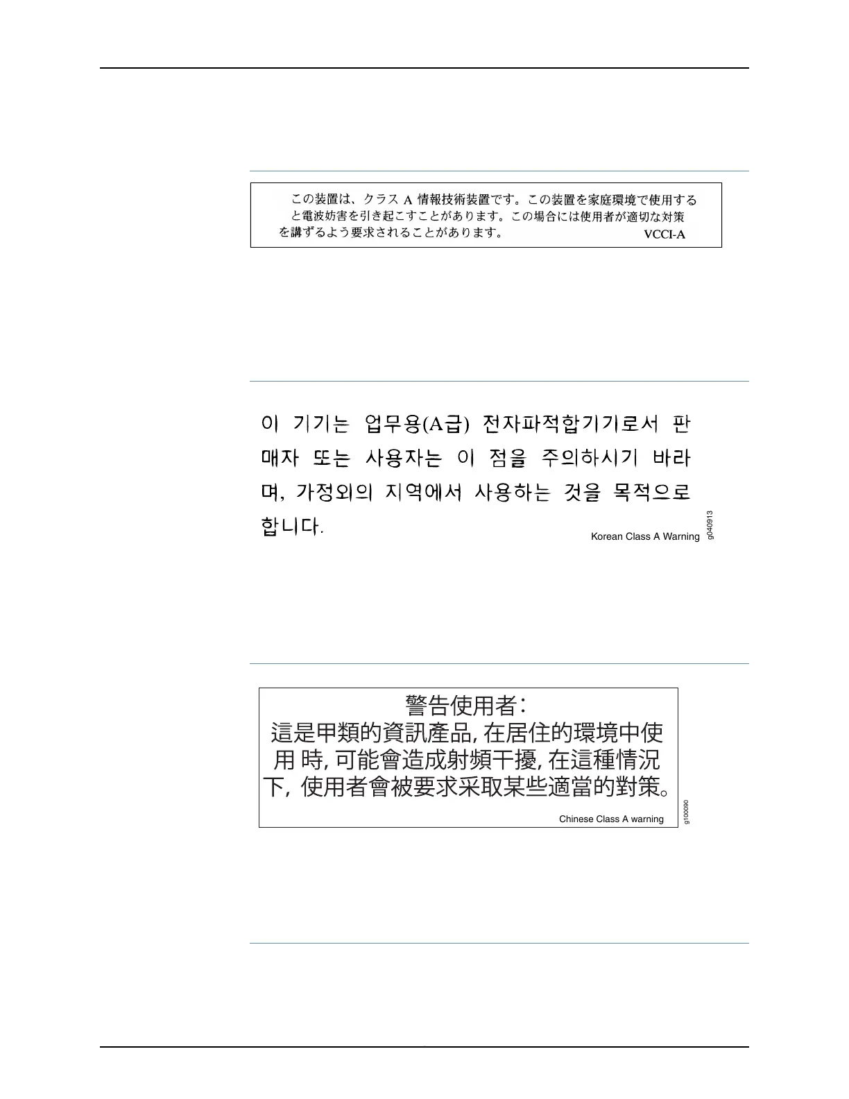 Page #171 background image