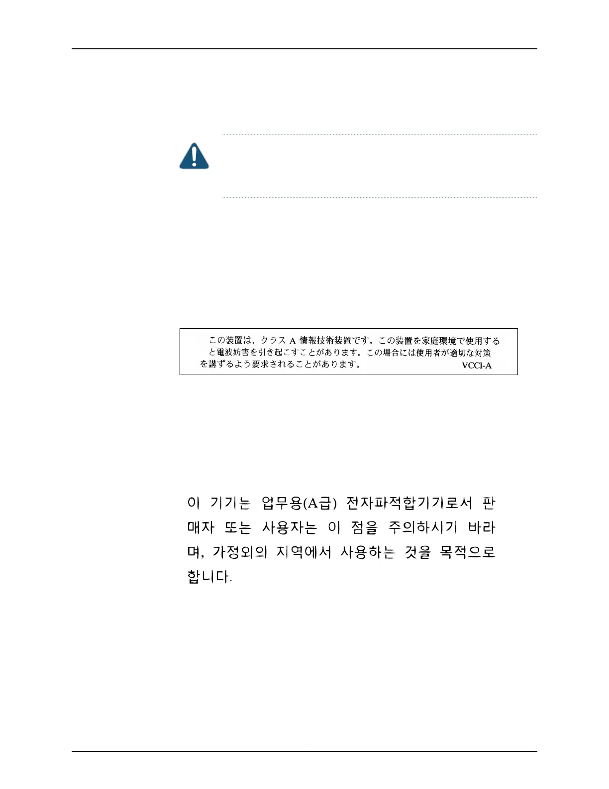 Page #179 background image