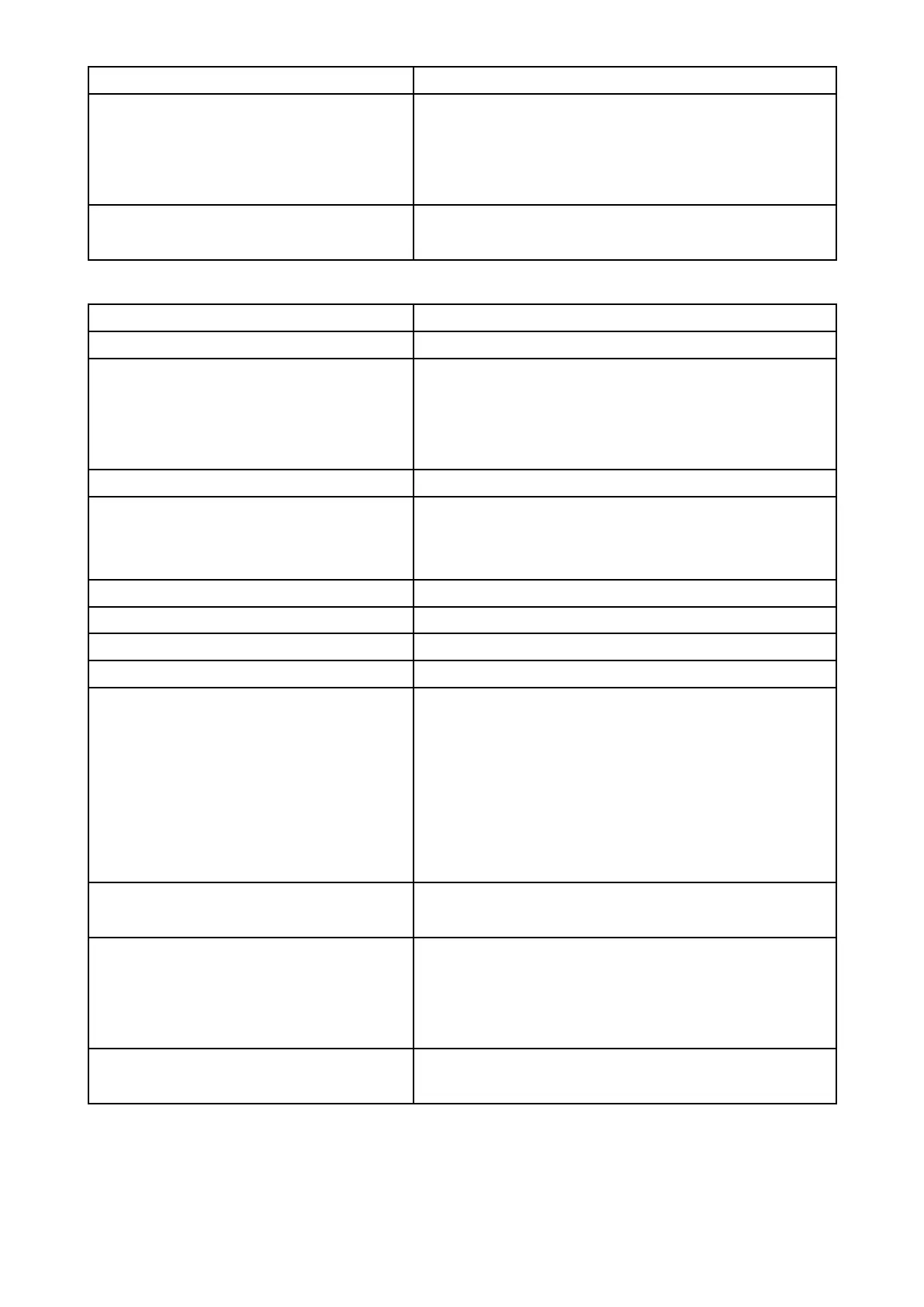 Page #259 background image