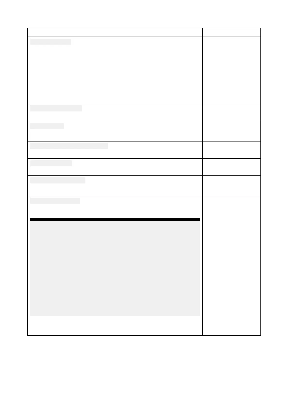 Page #204 background image
