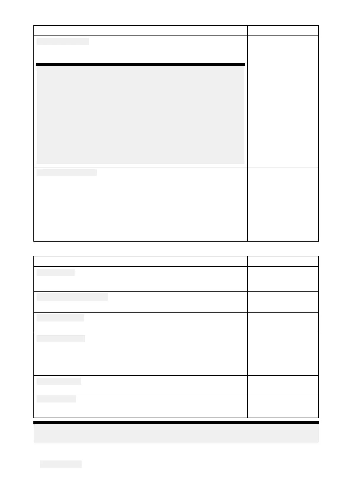 Page #205 background image