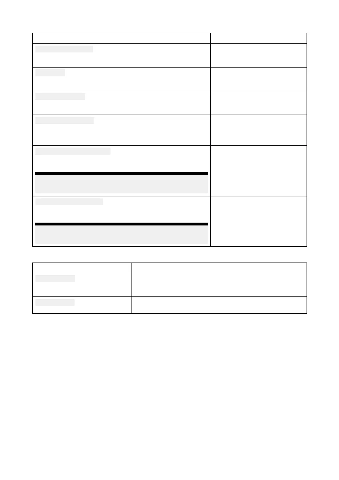 Page #253 background image