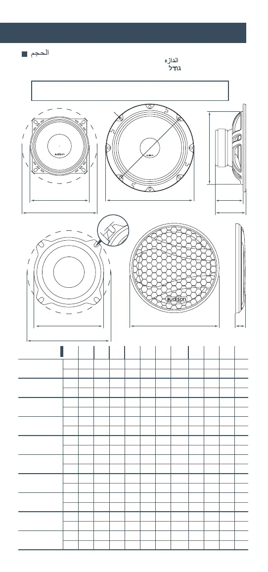 Page #13 background image