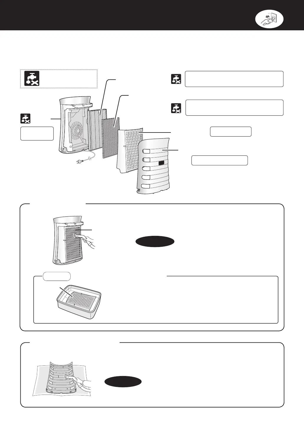 Page #16 background image