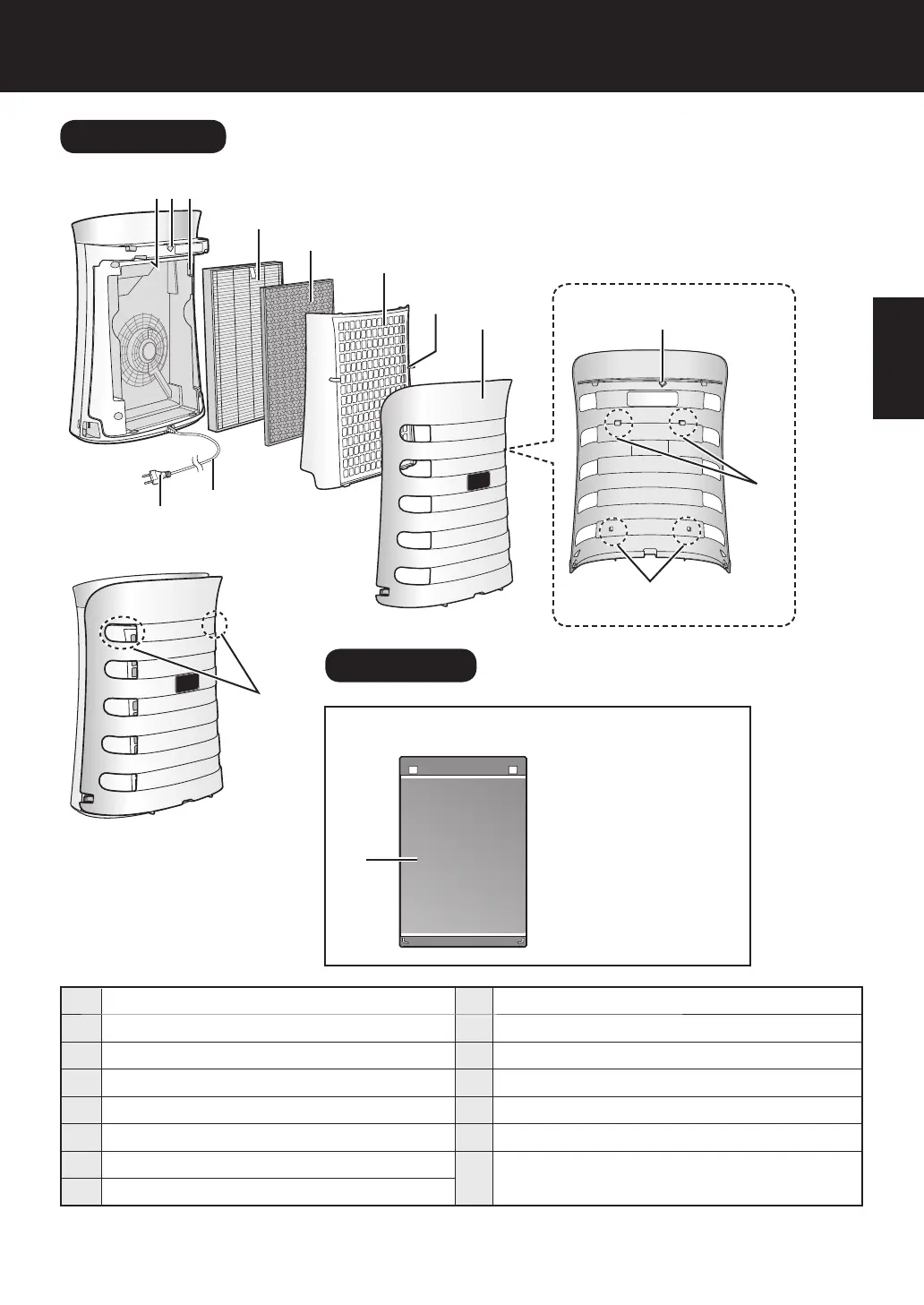 Page #29 background image