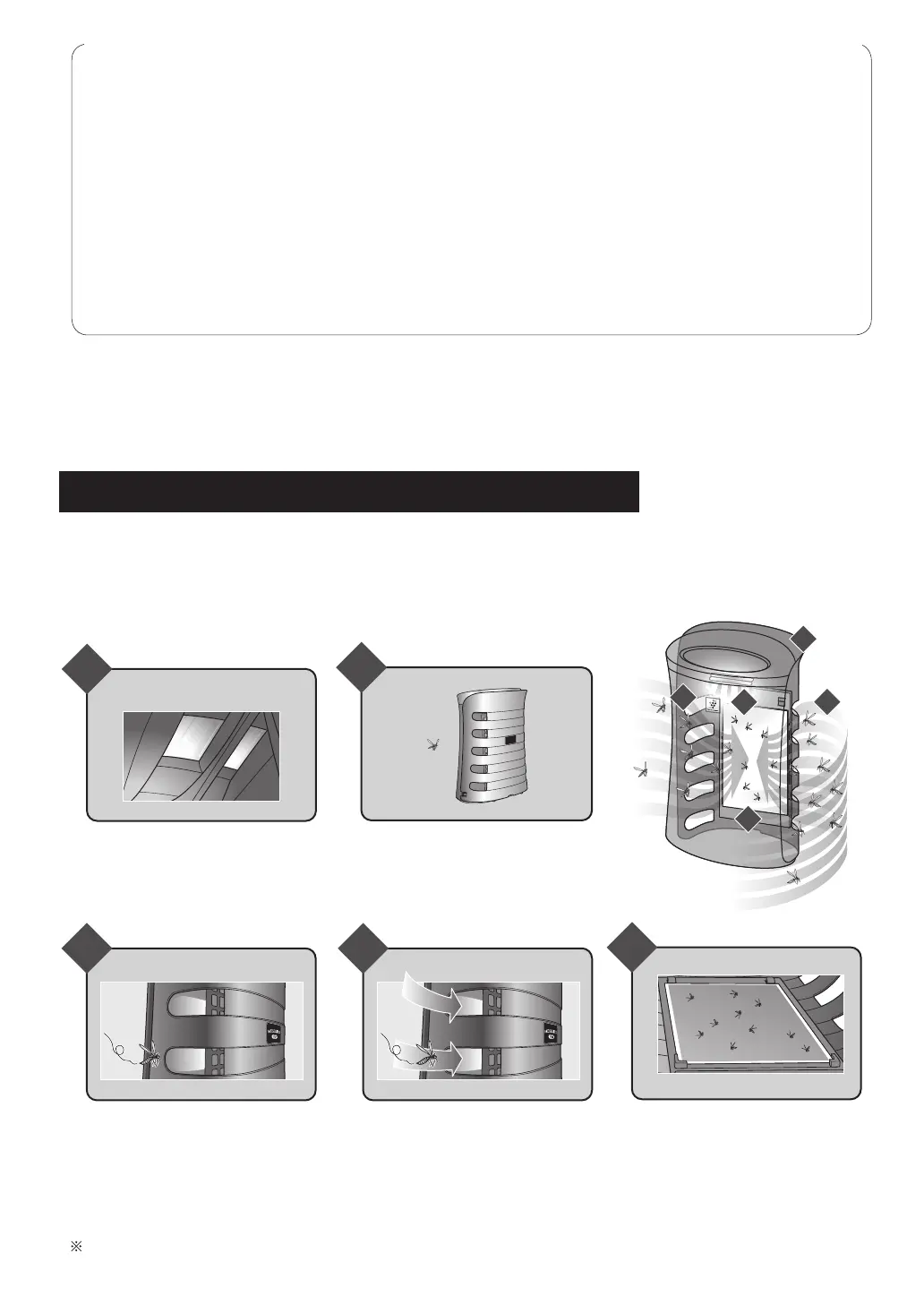 Page #44 background image