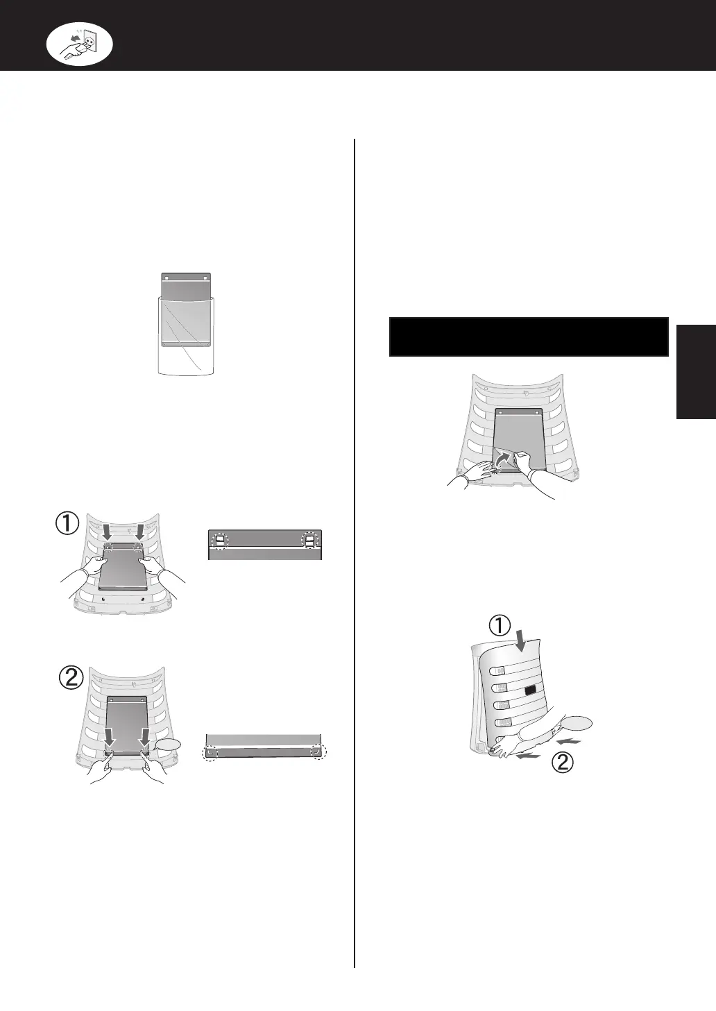 Page #51 background image
