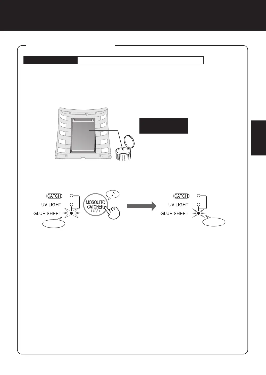 Page #59 background image