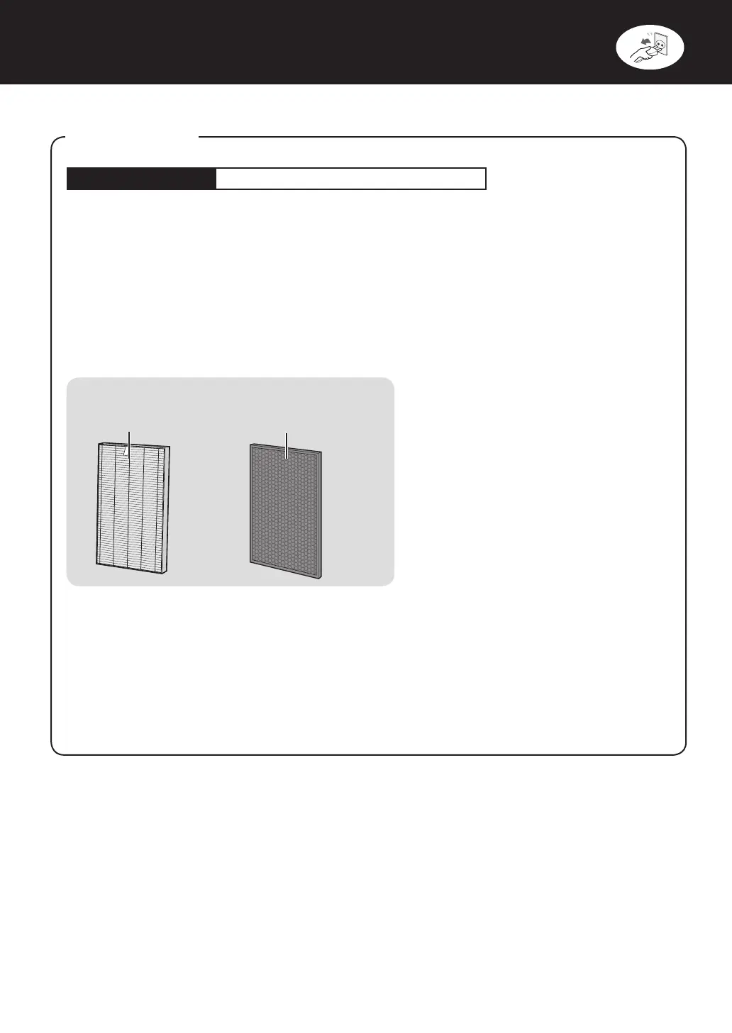 Page #78 background image