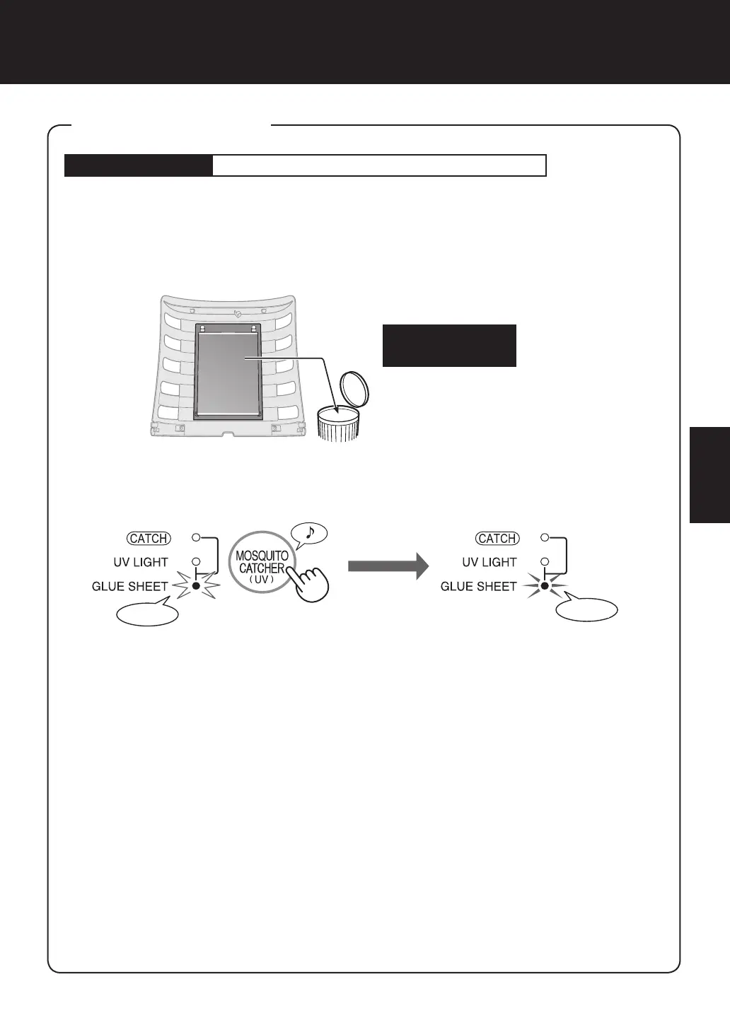 Page #79 background image