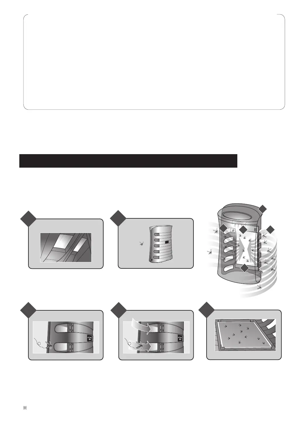 Page #84 background image