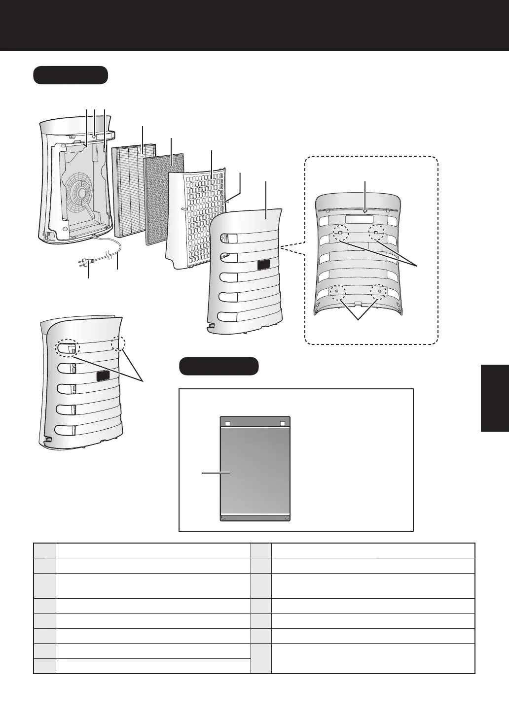 Page #89 background image