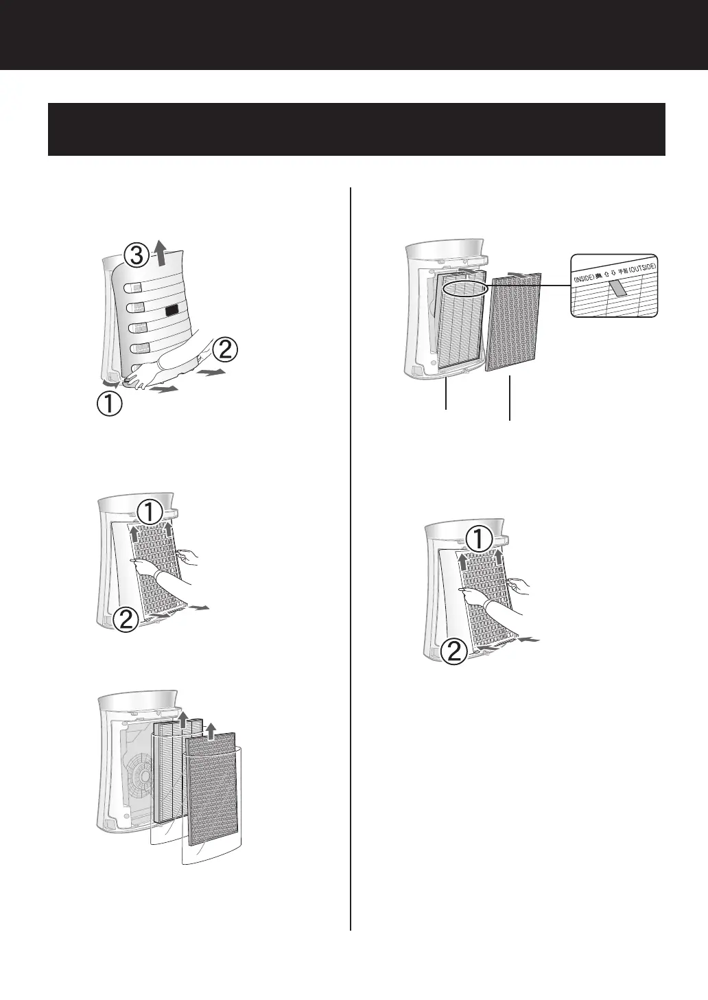 Page #90 background image