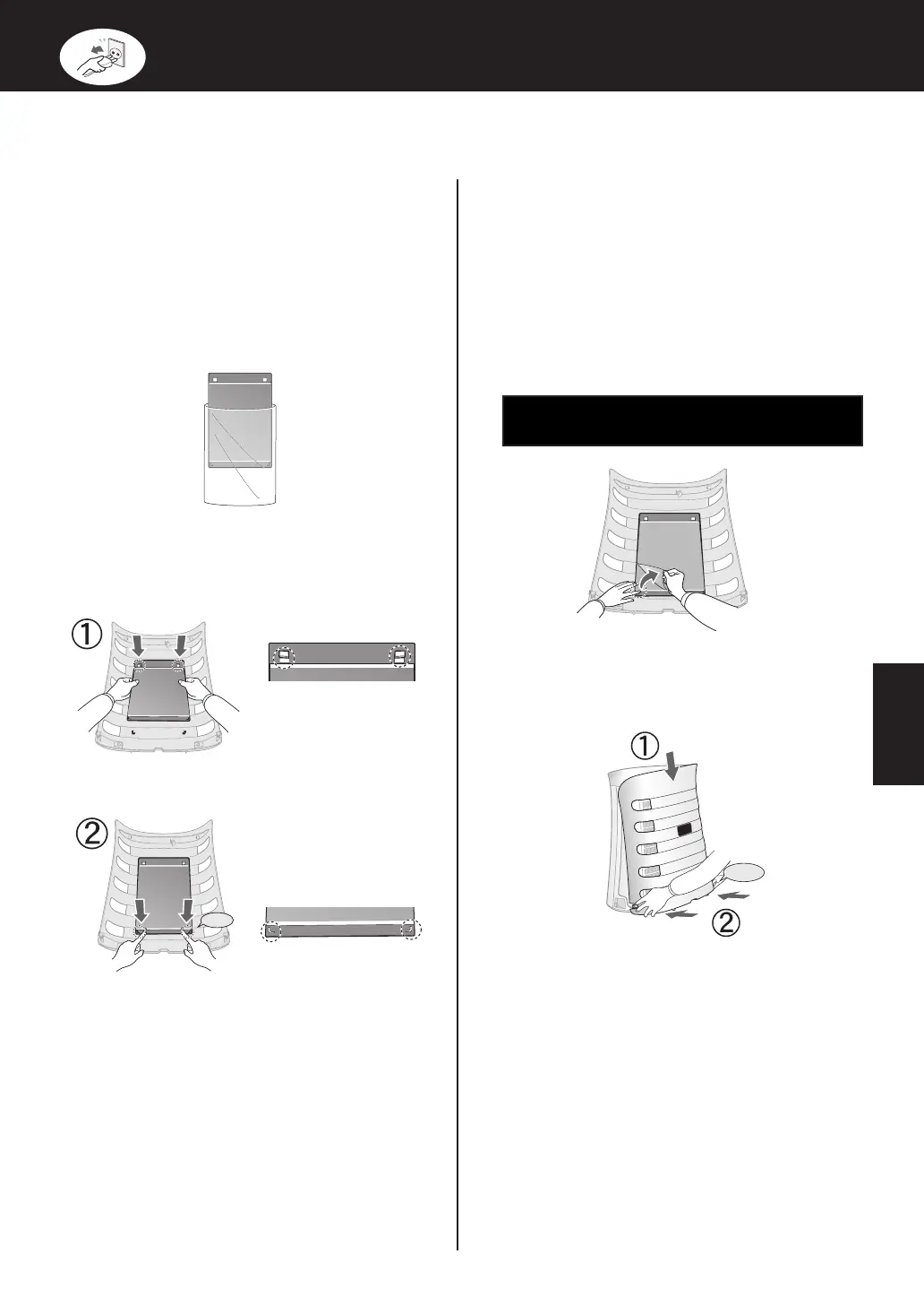 Page #91 background image