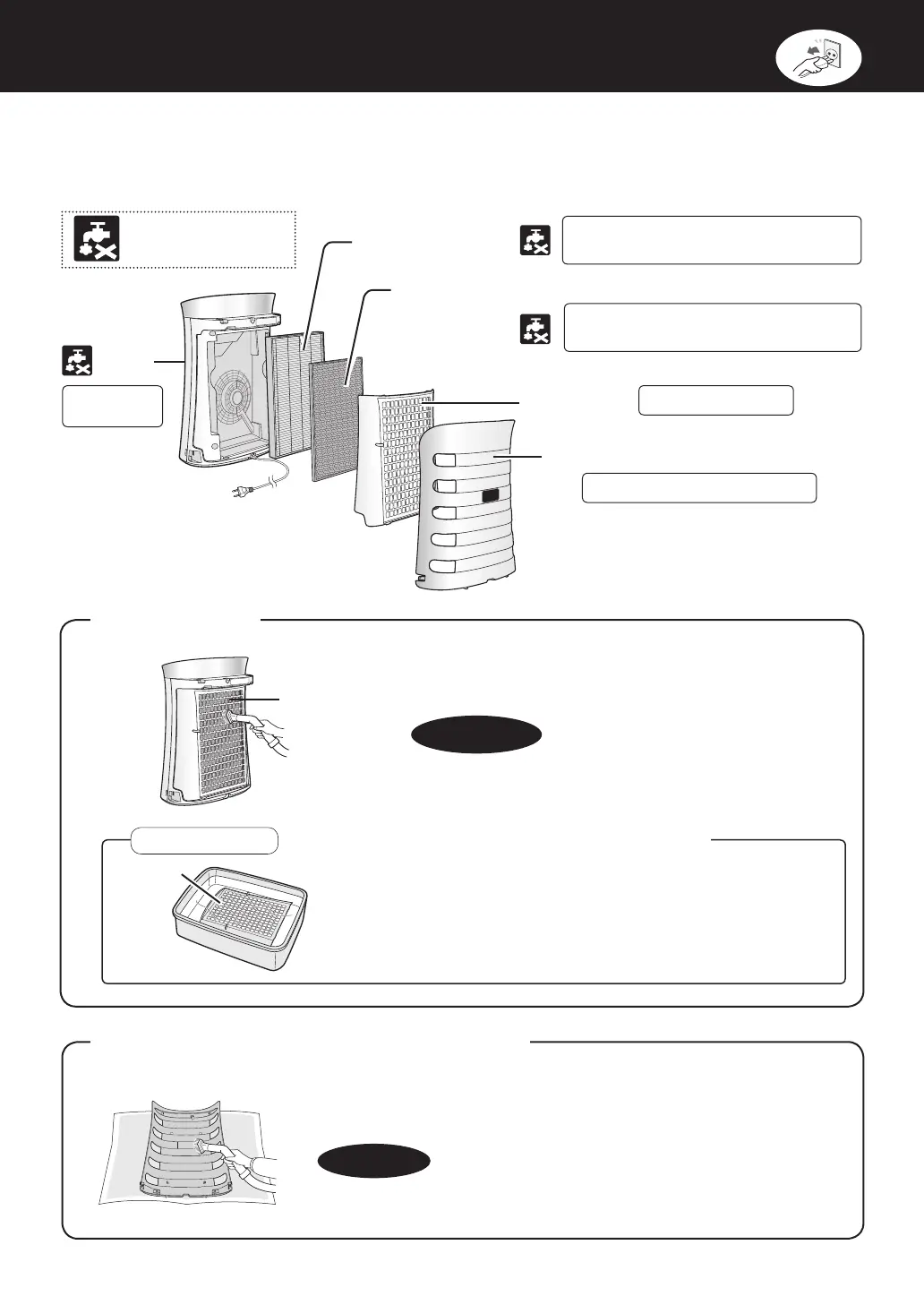 Page #96 background image