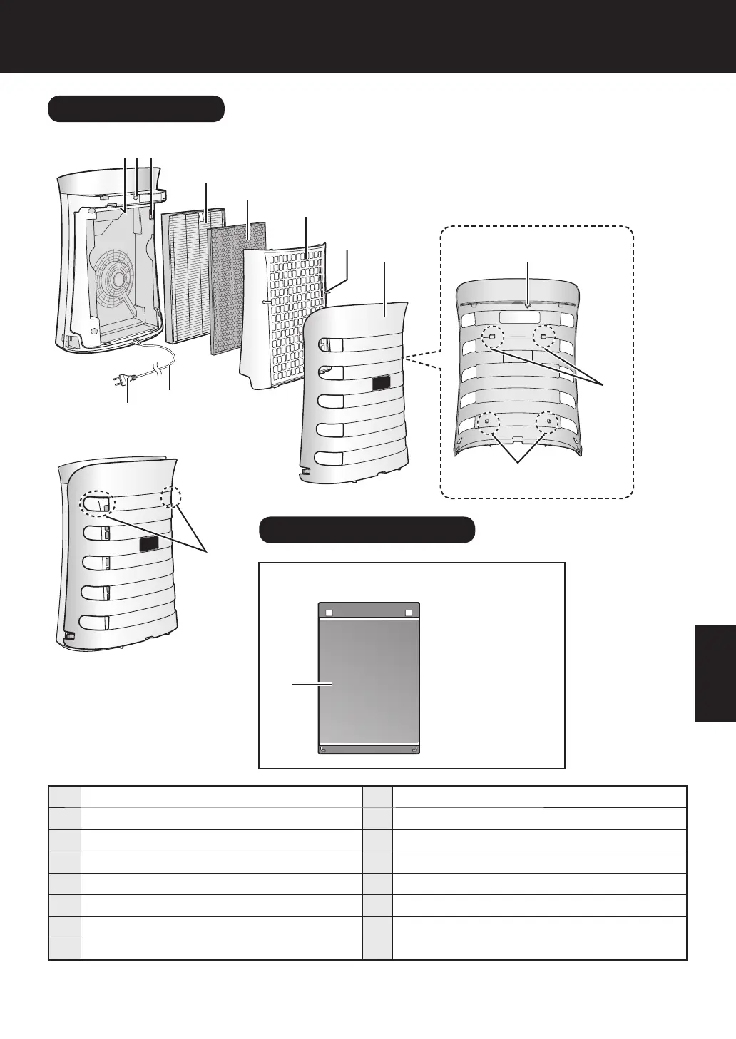 Page #109 background image