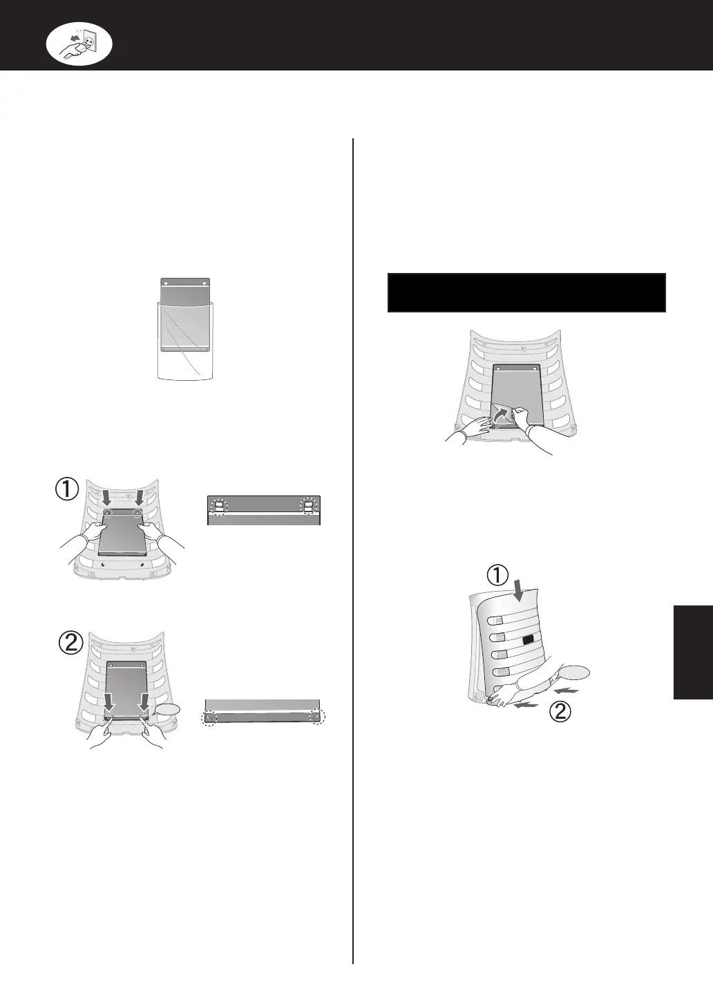 Page #111 background image