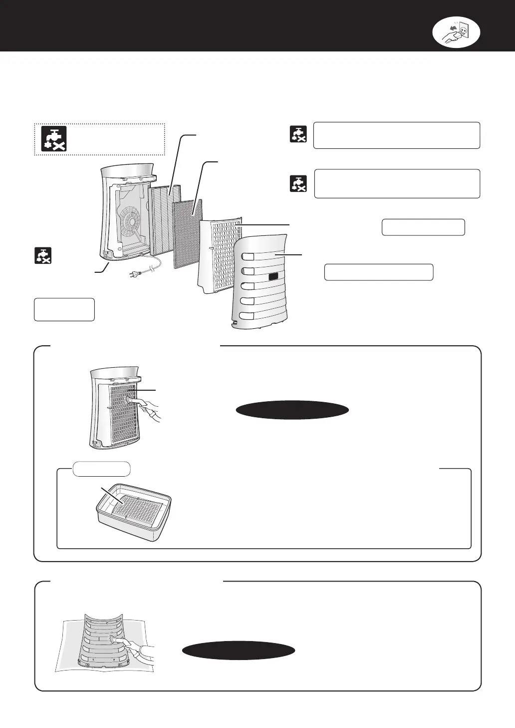 Page #116 background image