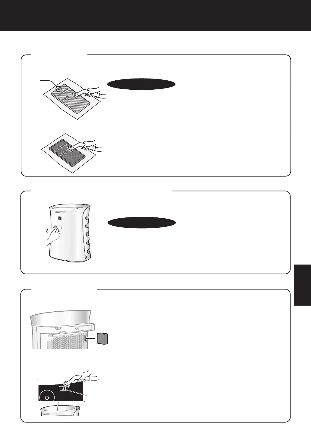 Page #117 background image