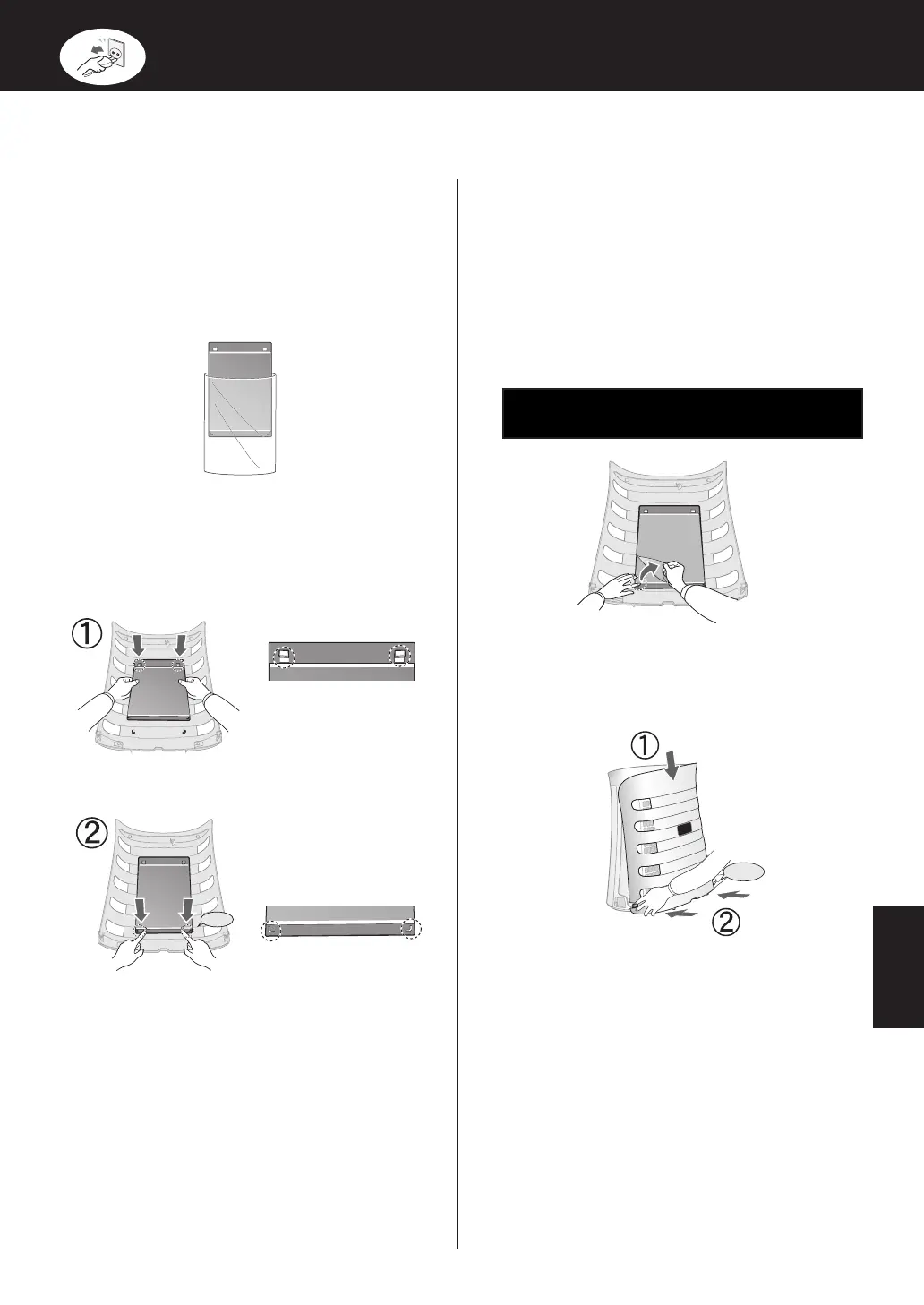 Page #131 background image