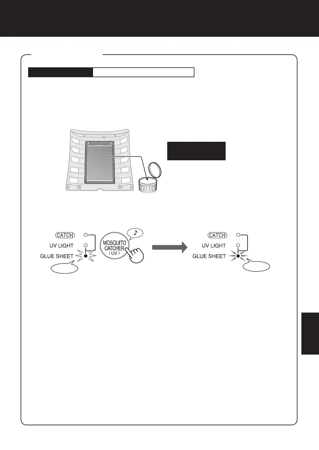 Page #139 background image