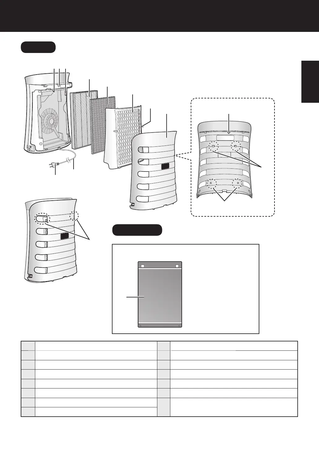 Page #9 background image