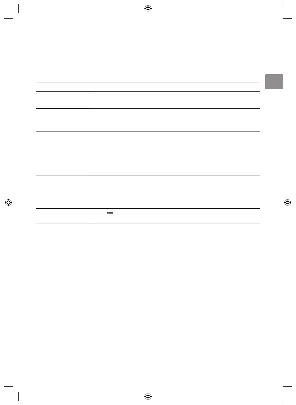 Page #57 background image