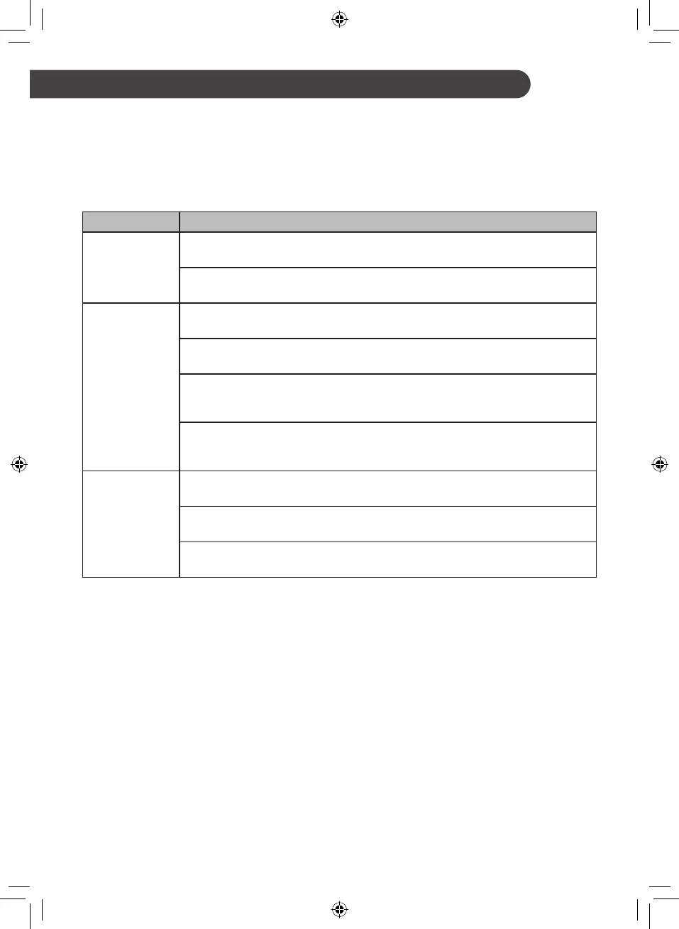 Page #124 background image