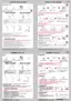 Preview: How To Use