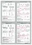Preview: Quick Start Guide