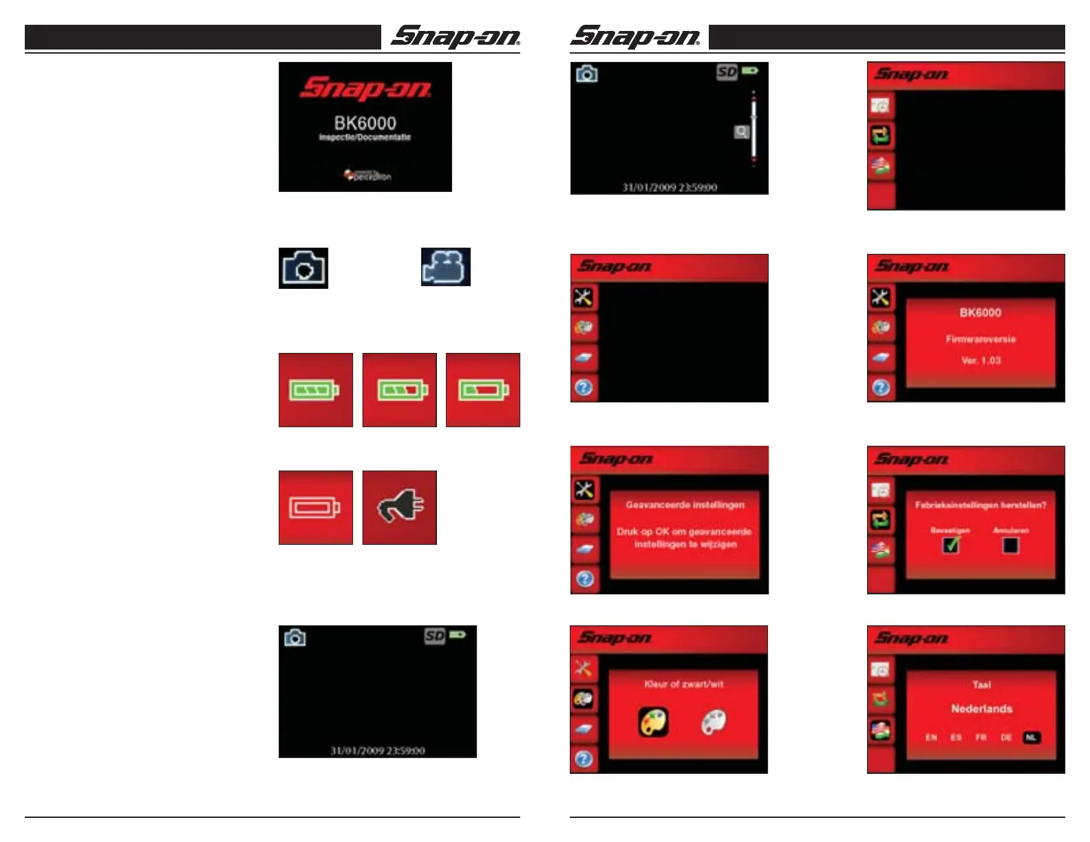 Page #73 background image