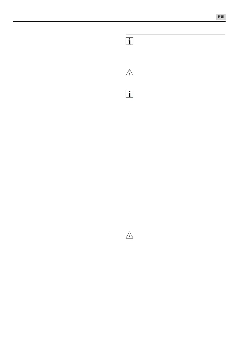 Page #103 background image