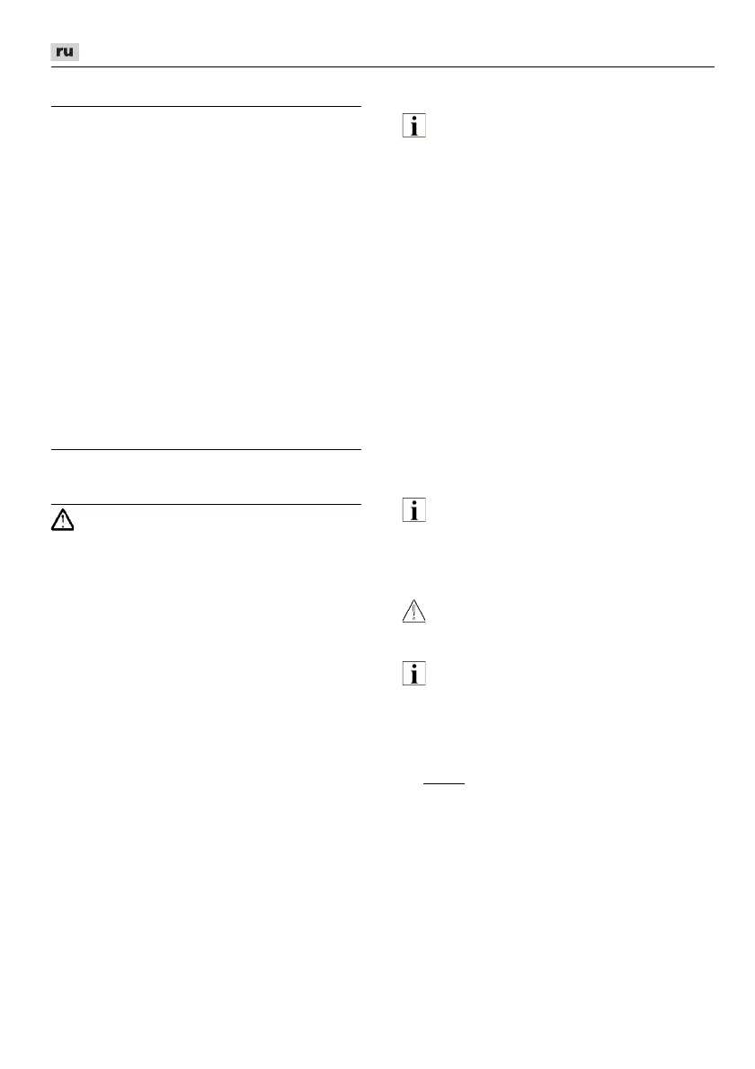 Page #104 background image