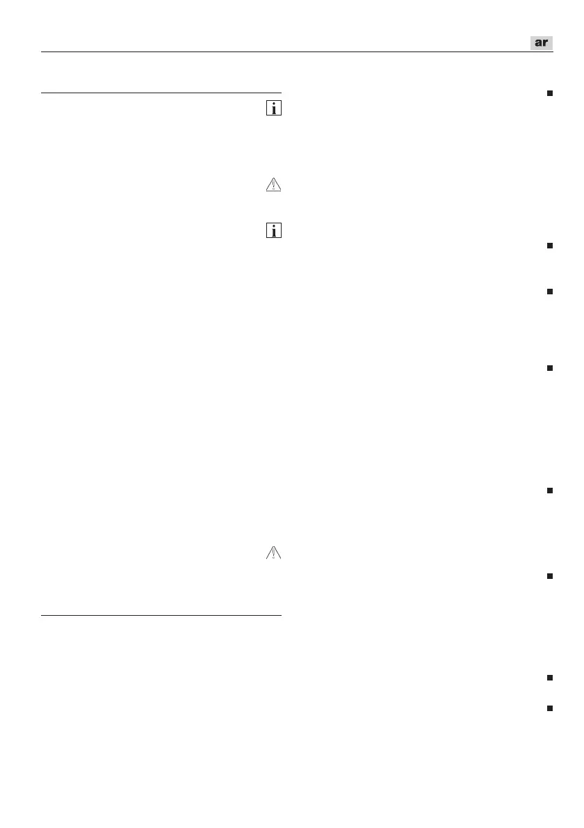 Page #123 background image