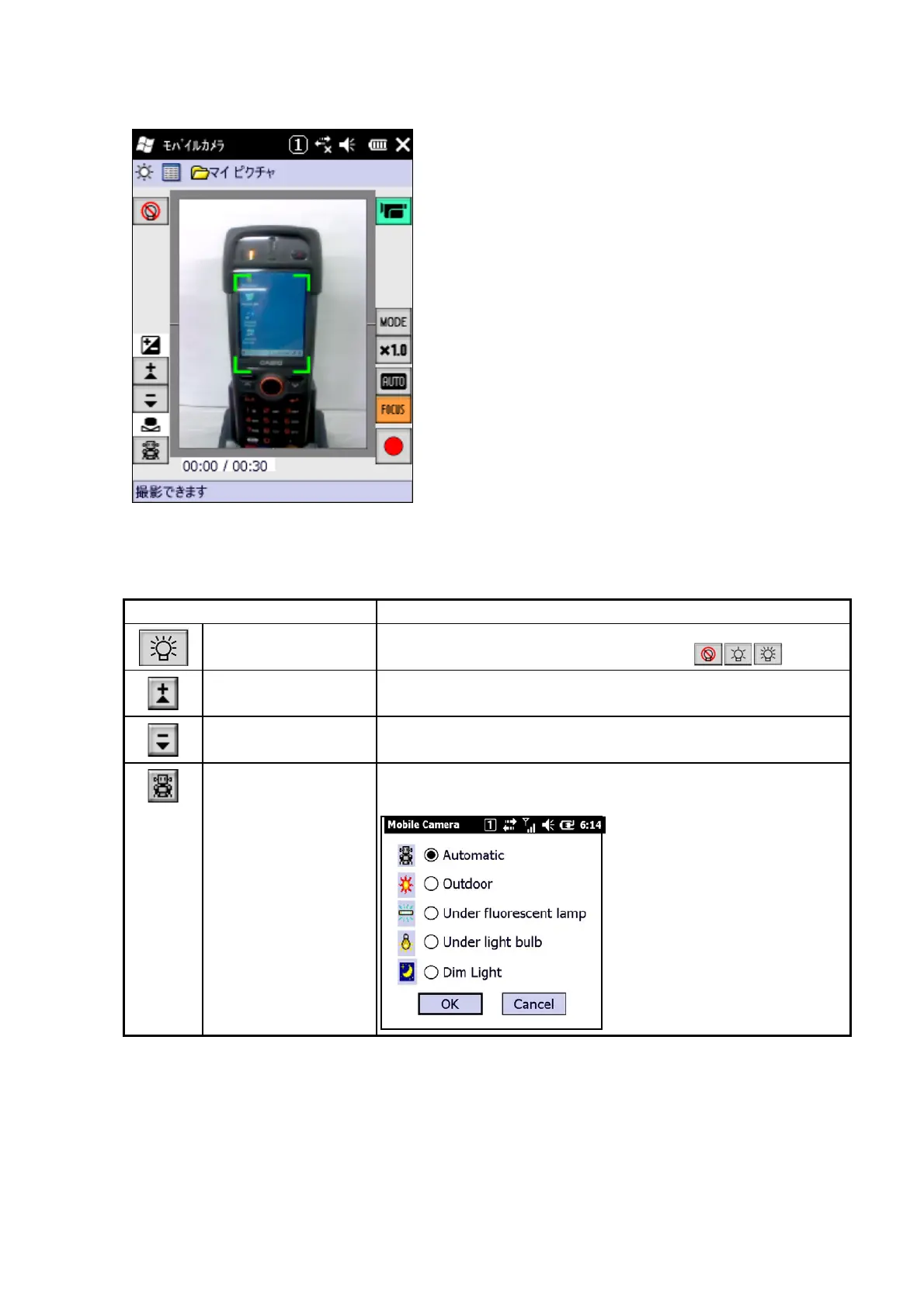 Page #191 background image
