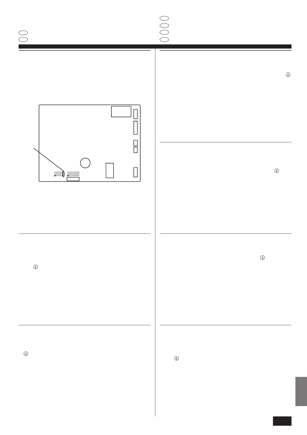 Page #51 background image