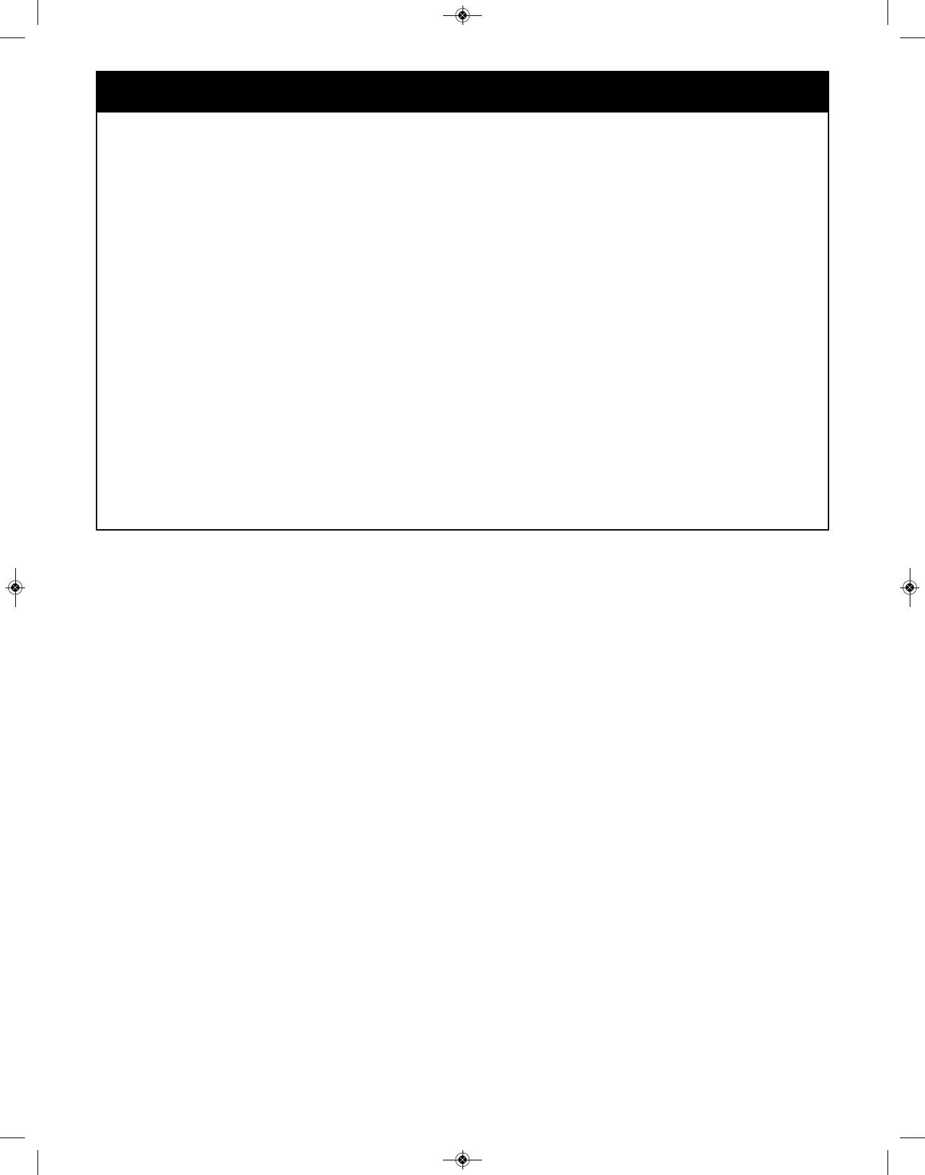 Page #69 background image