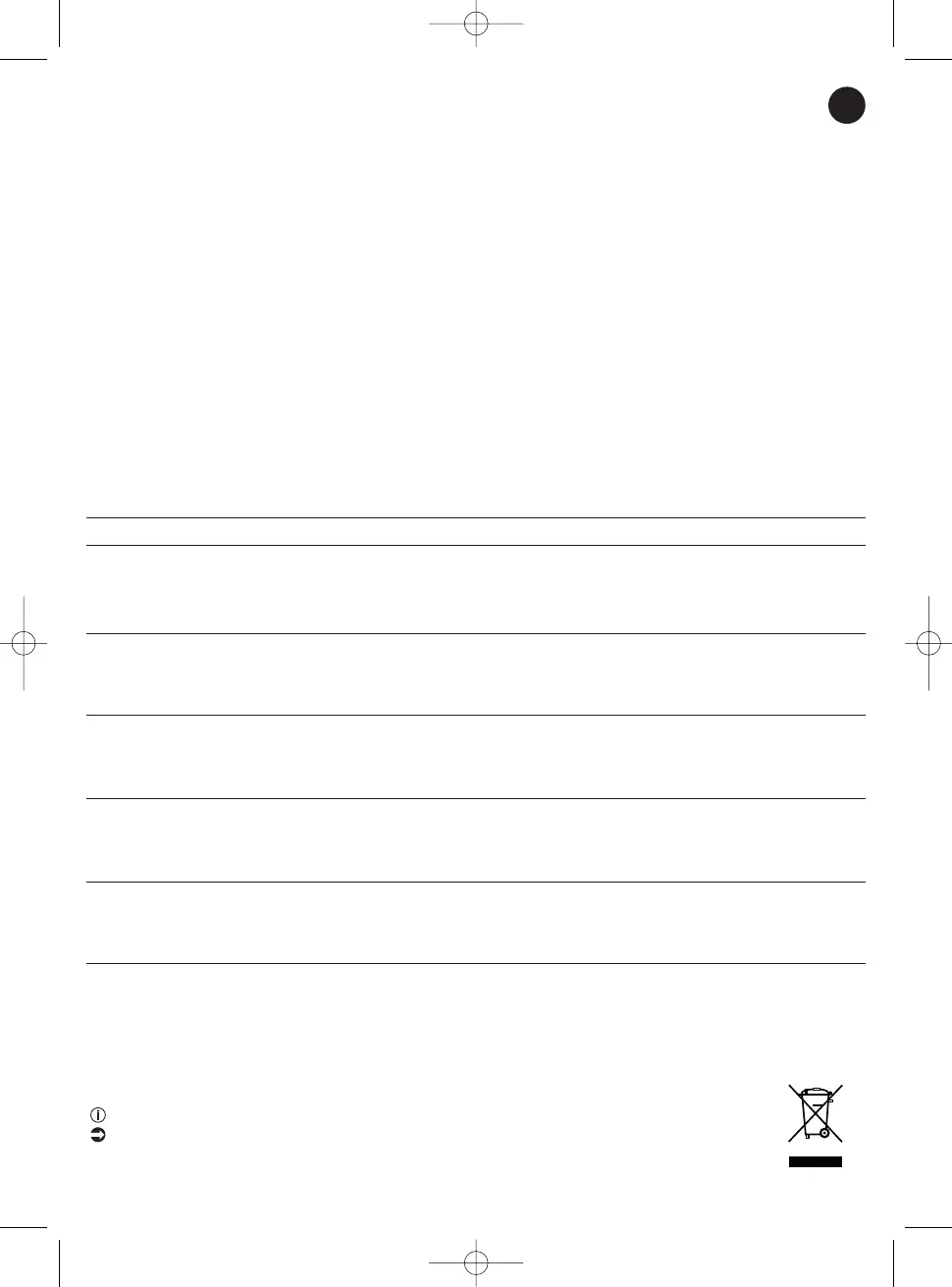 Page #48 background image
