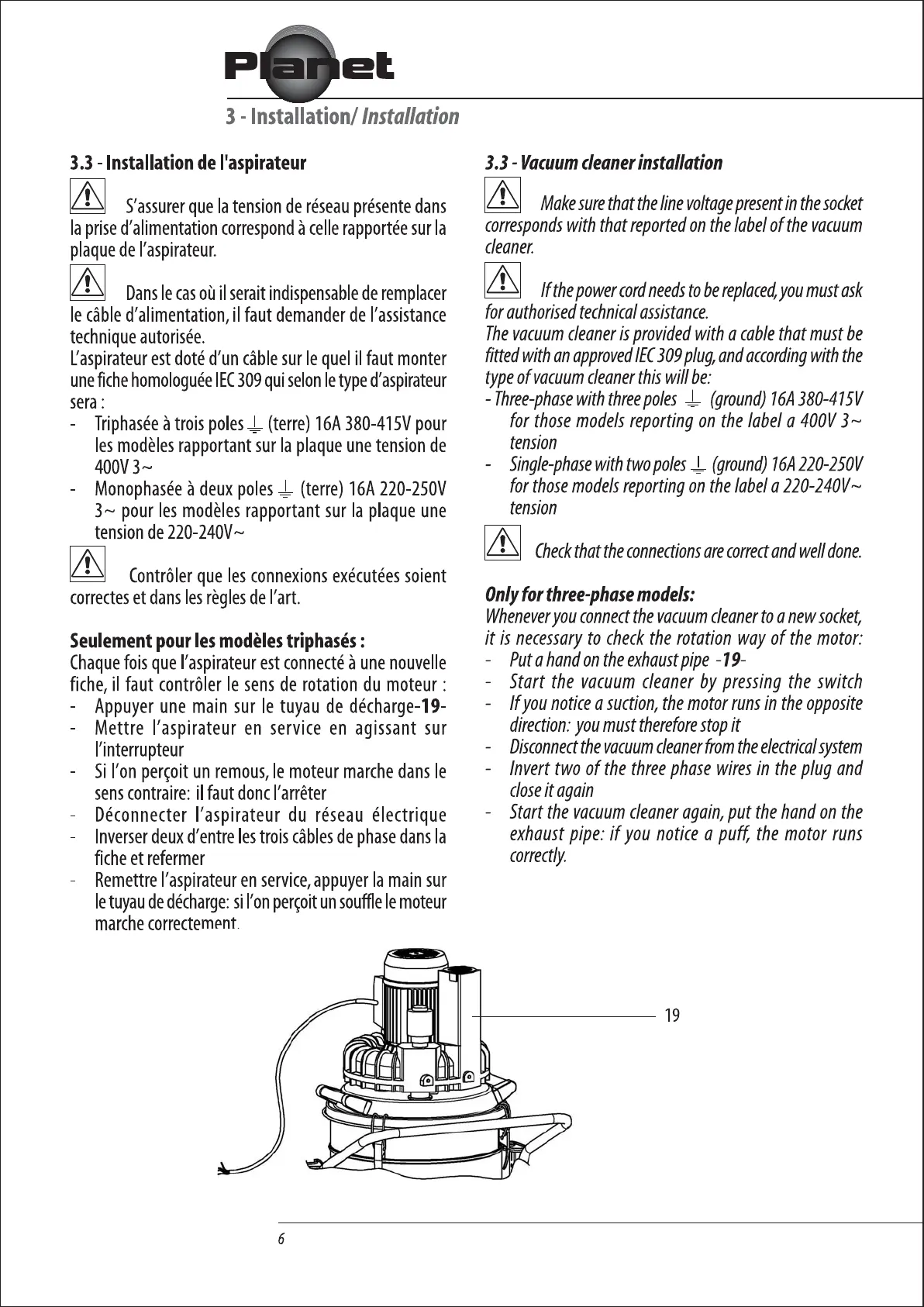 Page #13 background image