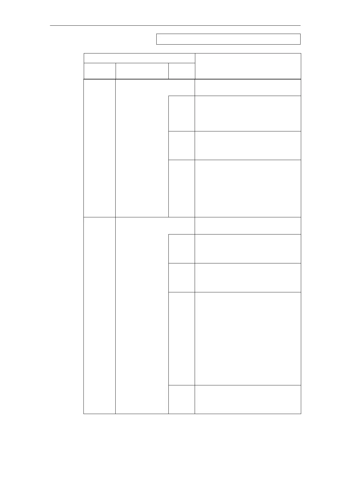 Page #221 background image