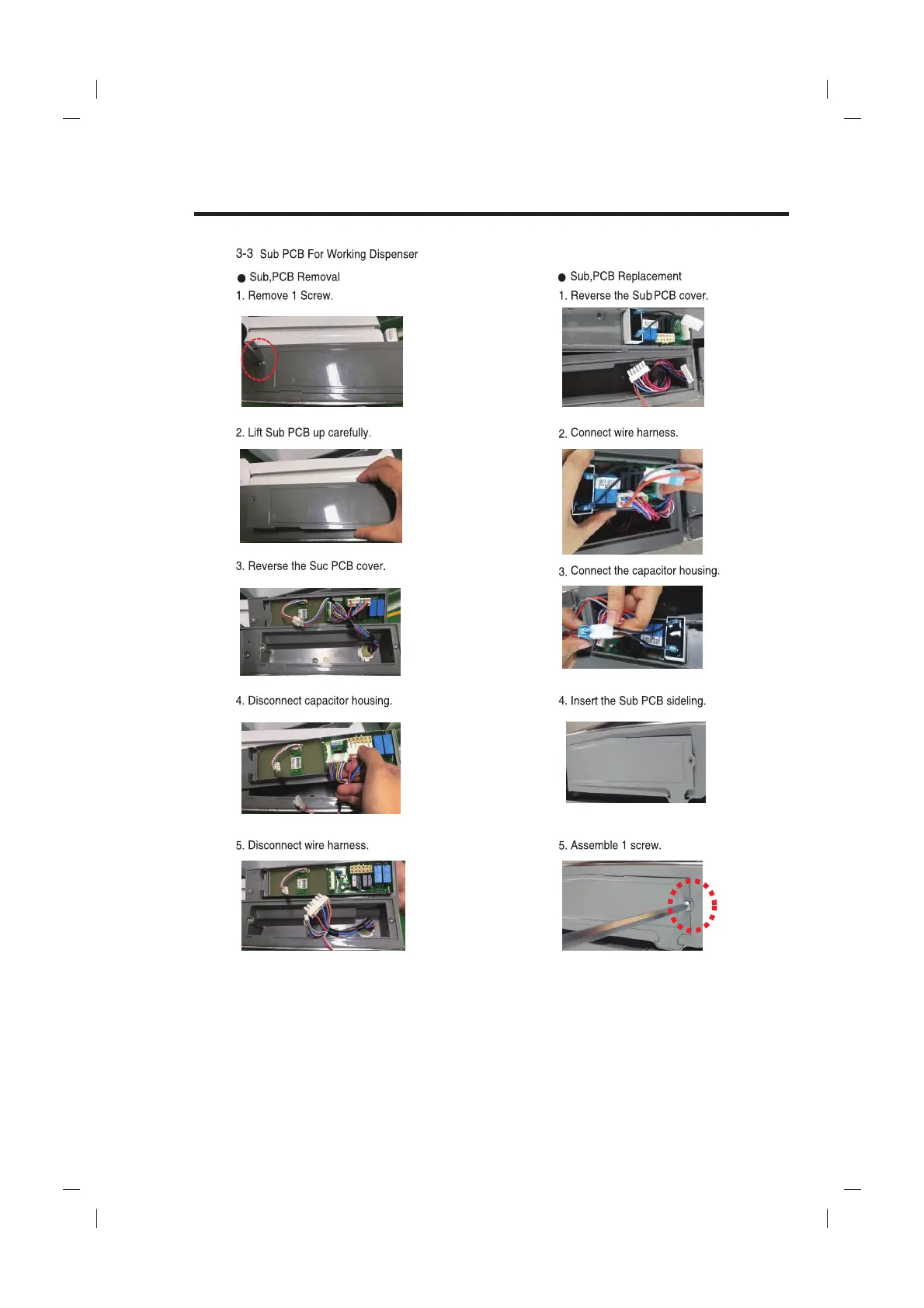 Page #7 background image