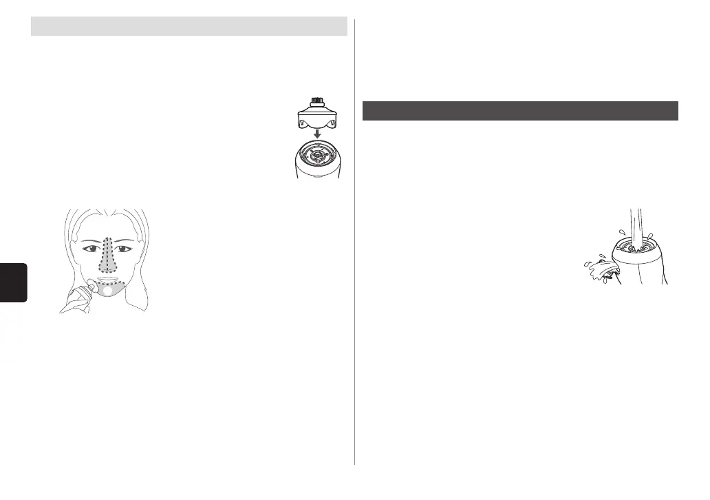 Page #76 background image